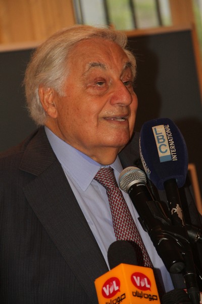 Launch of the Abdallah Lahoud Foundation